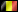 Num&eacute;ro de t&eacute;l&eacute;phone rose Belge
